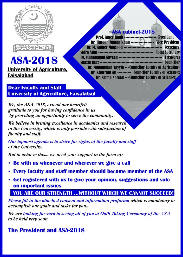ASA UAF
